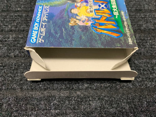 Gameboy Advance Games