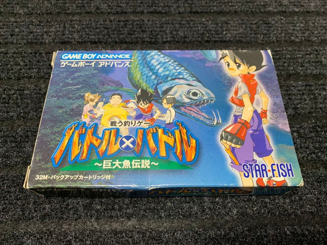 Gameboy Advance Games