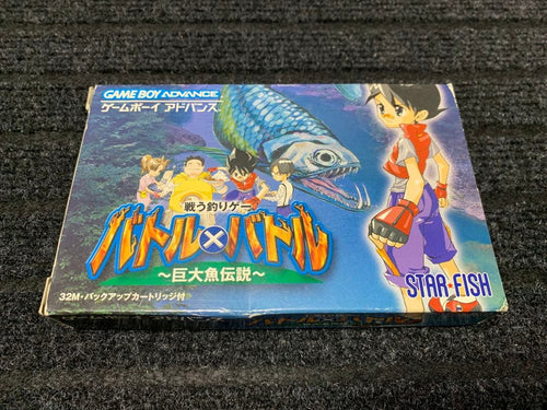 Gameboy Advance Games