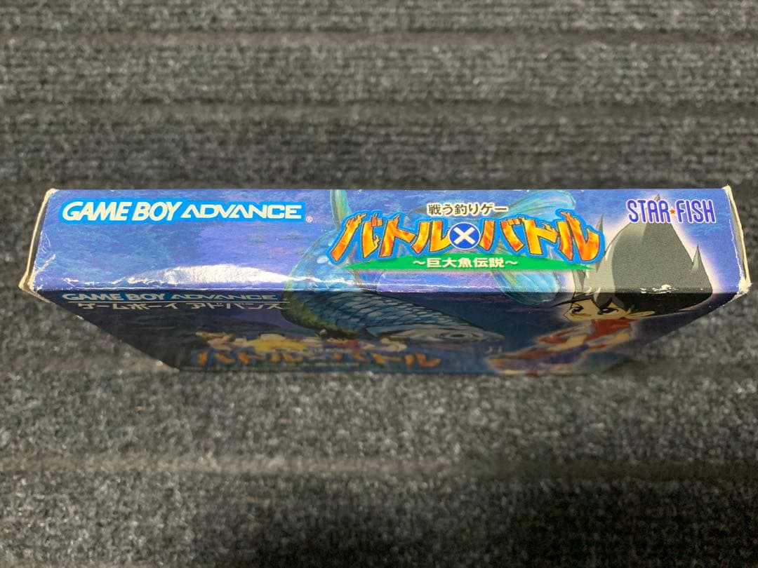 Gameboy Advance Games