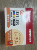 Ink Cartridges Refills Canon Bci-381+380/6Mp