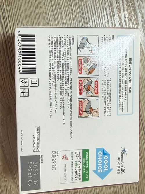 Ink Cartridges Refills Canon Bci-381+380/6Mp