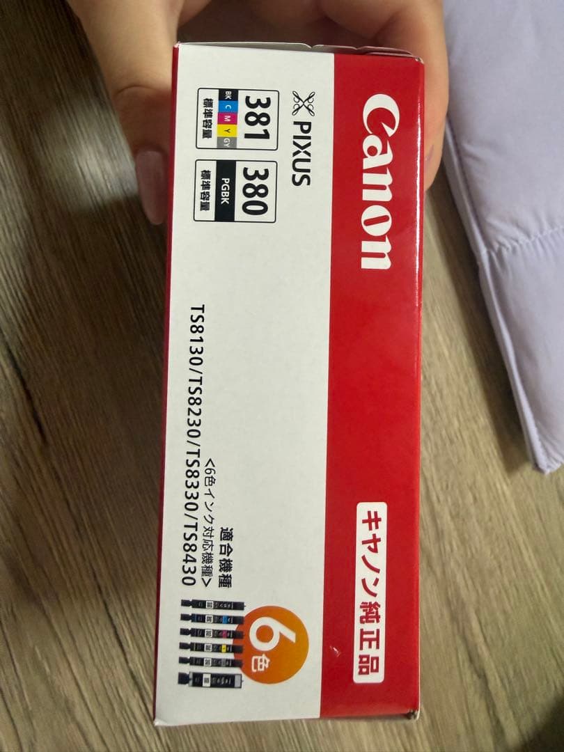 Ink Cartridges Refills Canon Bci-381+380/6Mp