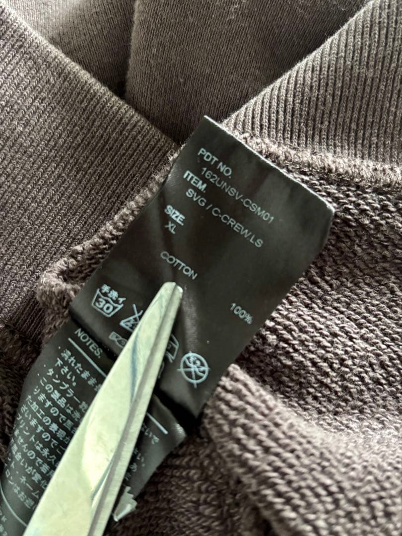 Neighborhood Sweatshirts 16Aw Svc Xl