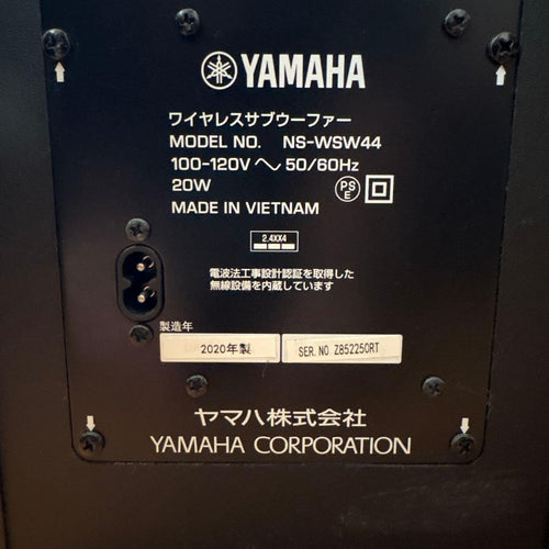 Yamaha Speaker Yas-209