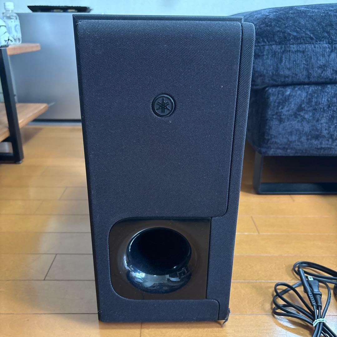 Yamaha Speaker Yas-209