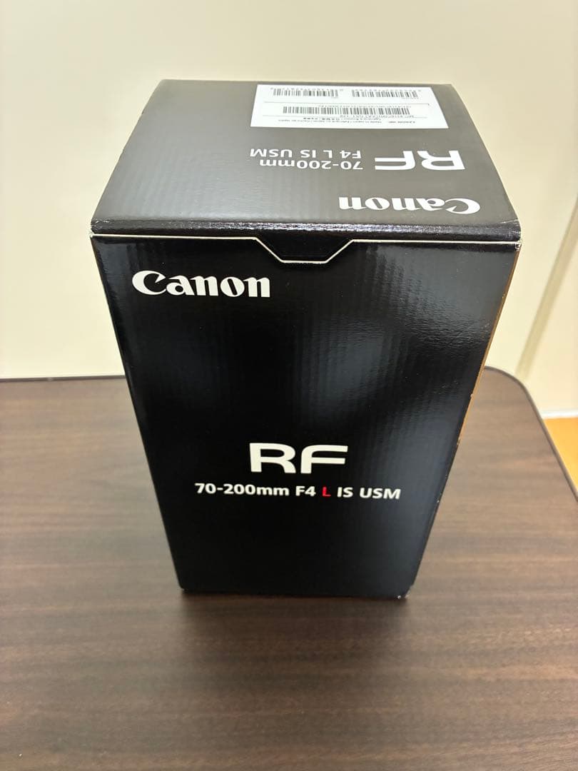 Canon Zoom Lenses Rf 70-200Mm F4 L Is Usm