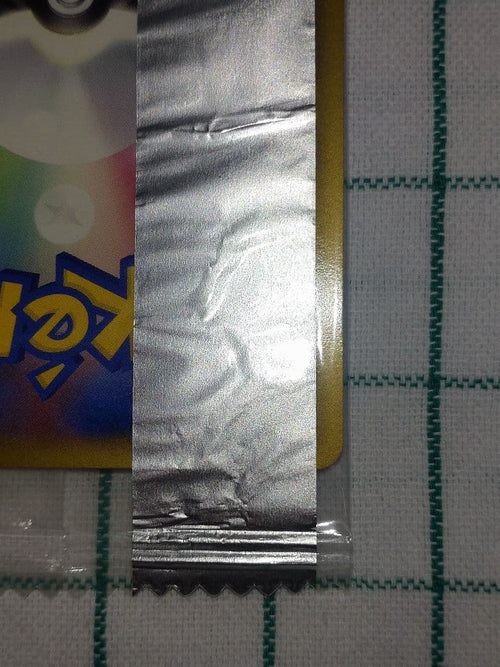 Pok Mon Trading Card Game Meiji