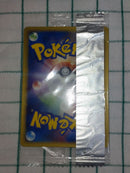 Pok Mon Trading Card Game Meiji
