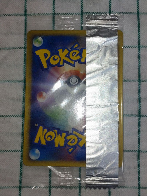 Pok Mon Trading Card Game Meiji