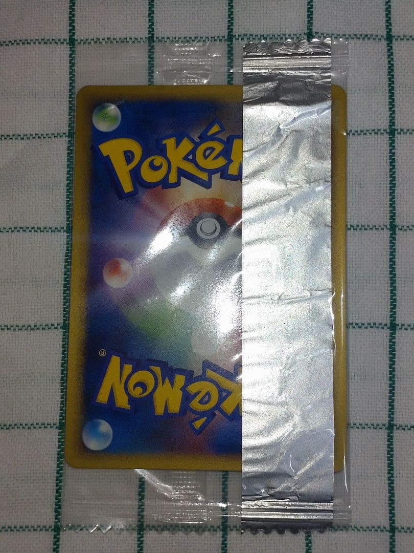 Pok Mon Trading Card Game Meiji