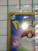 Pok Mon Trading Card Game Meiji