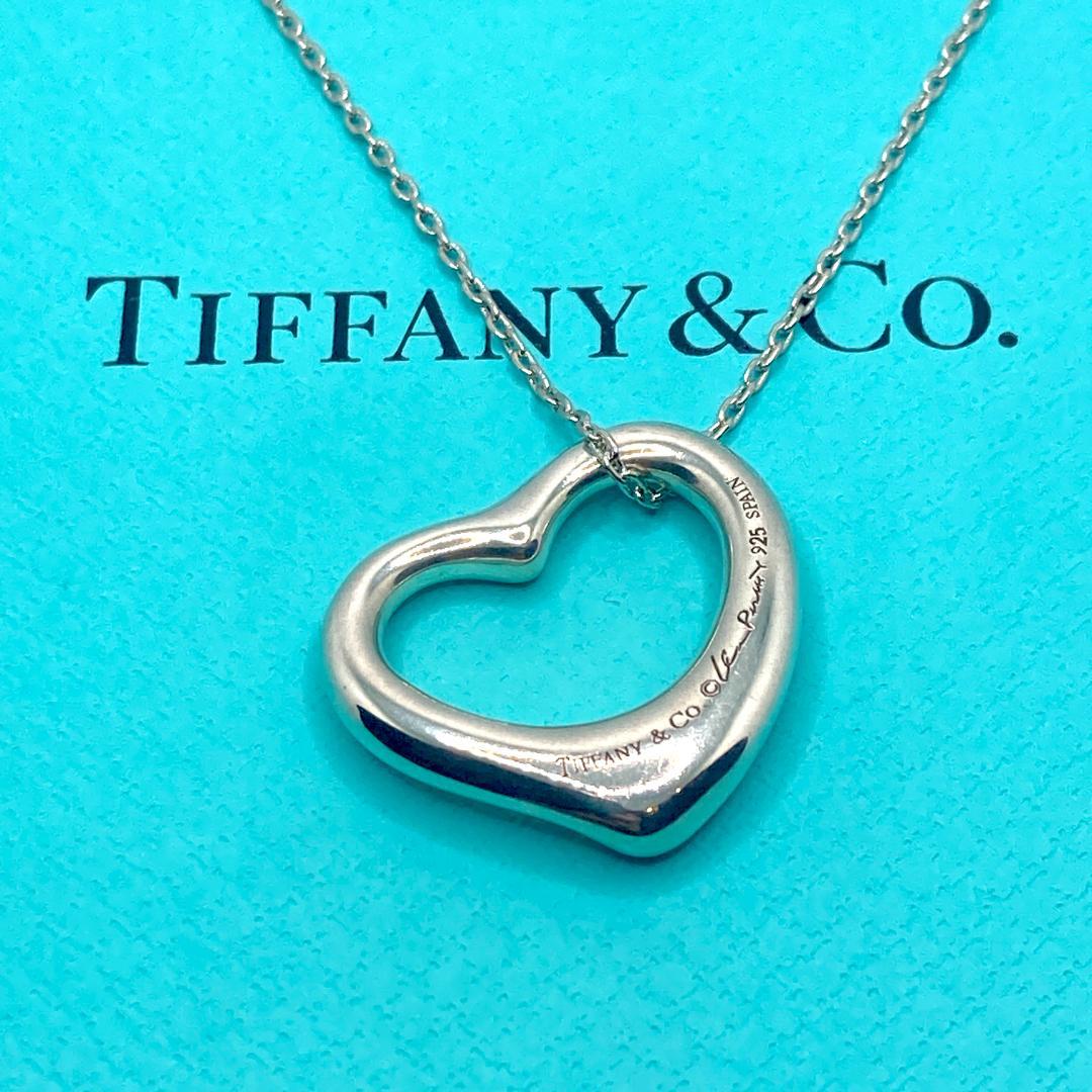 Tiffany Necklaces 925