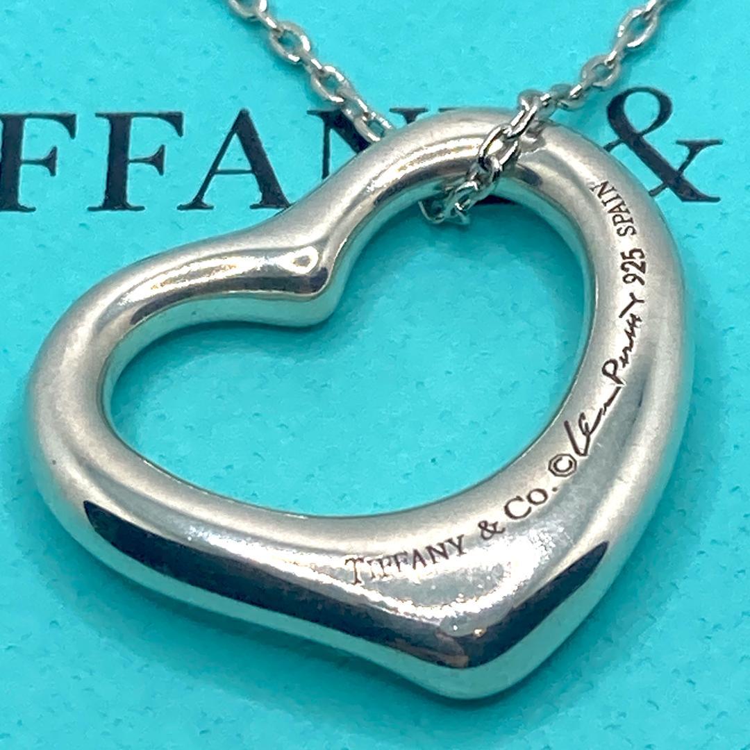 Tiffany Necklaces 925