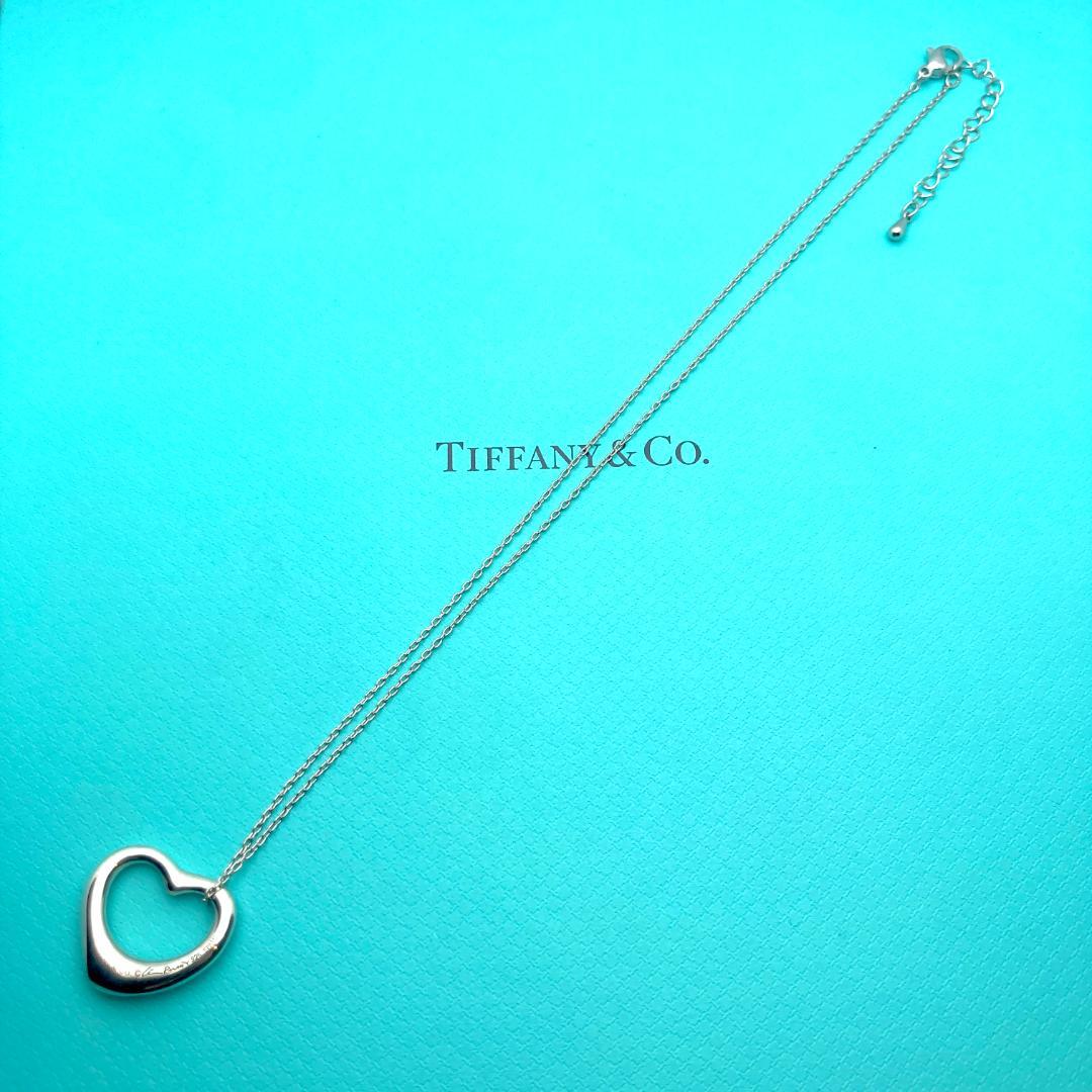 Tiffany Necklaces 925