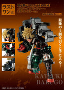 My Hero Academia 1
