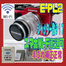 Mirrorless Interchangeable Lips E-Pl2 917 #1003