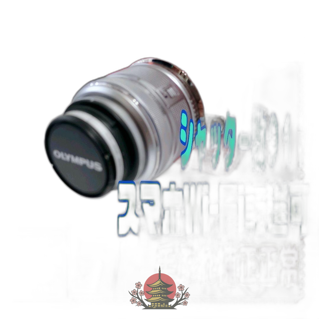 Mirrorless Interchangeable Lips E-Pl2 917 #1003
