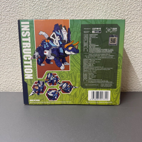 52Toys Others Beastbox Sigma B55