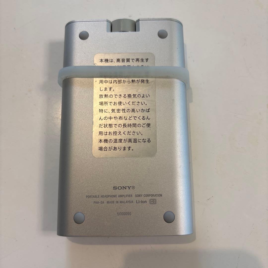 Sony Digital Audio Players (Nw-Zx2)& (Pha-2A)