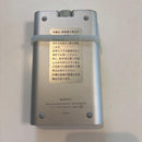 Sony Digital Audio Players (Nw-Zx2)& (Pha-2A)