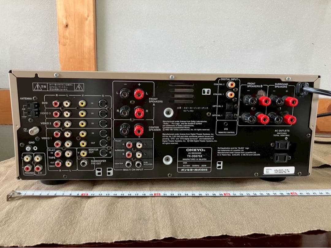 Cd Sacd Player Onkyo Av Receivder
