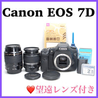 Canon Digital Slrs Eos 7D