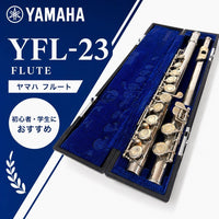 Yamaha Flutes Yfl-23