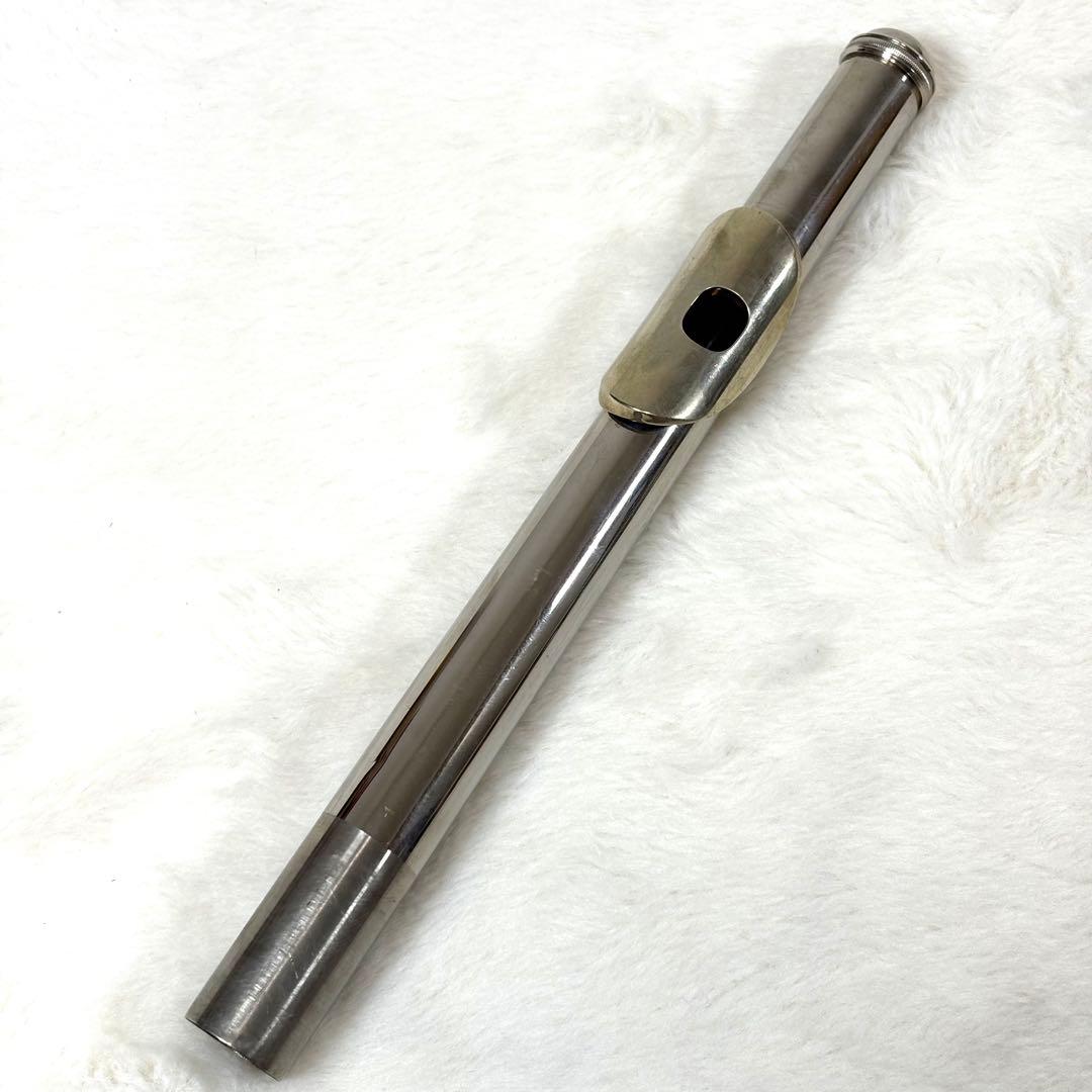 Yamaha Flutes Yfl-23