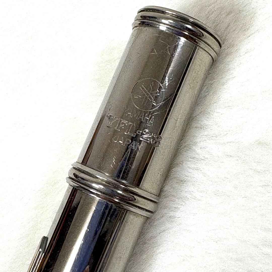 Yamaha Flutes Yfl-23