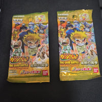 Other The Card Battle