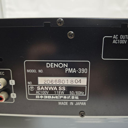 Denon Premium Amplifier Pma-390