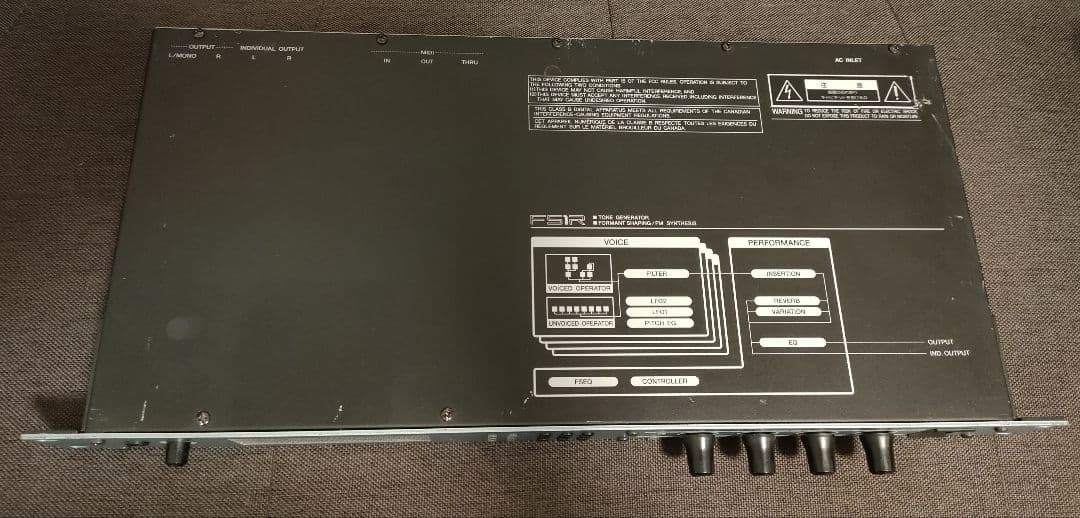 Yamaha Other Fs1R