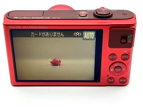 Canon Compact Digital Camera Powershot Sx620 Hs Sd 8G Red