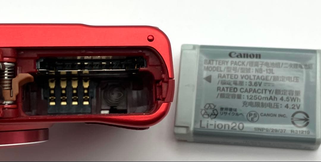 Canon Compact Digital Camera Powershot Sx620 Hs Sd 8G Red