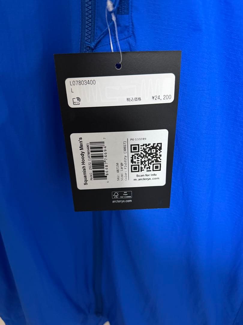 Arc'Teryx Jackets Squamish Hoody Men'S L Fluidity