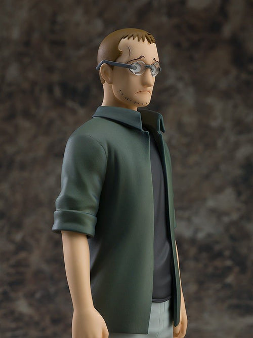 Good Smile Company Others Pop Up Parade Gsc