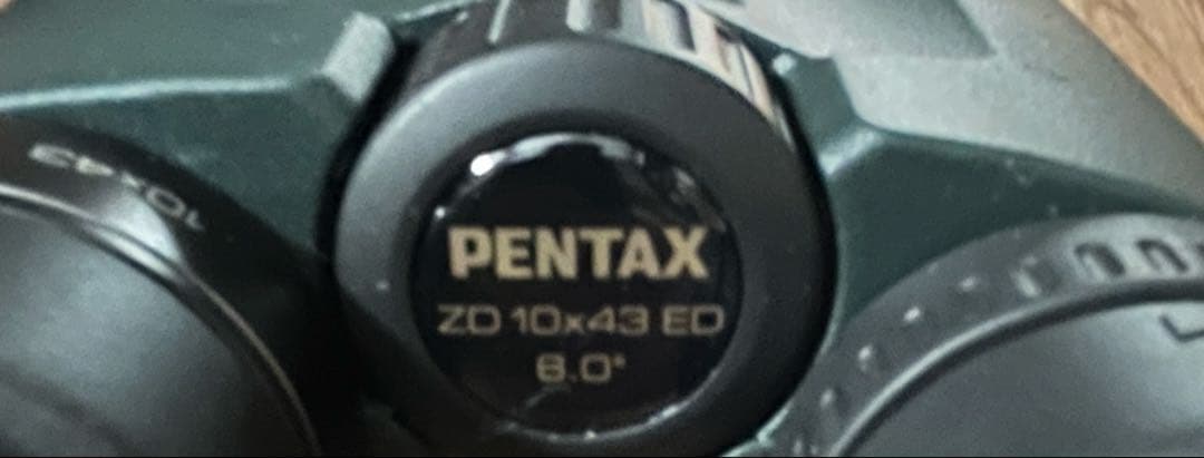 Pentax Binoculars Opera Glasses Zd10 43 Ed