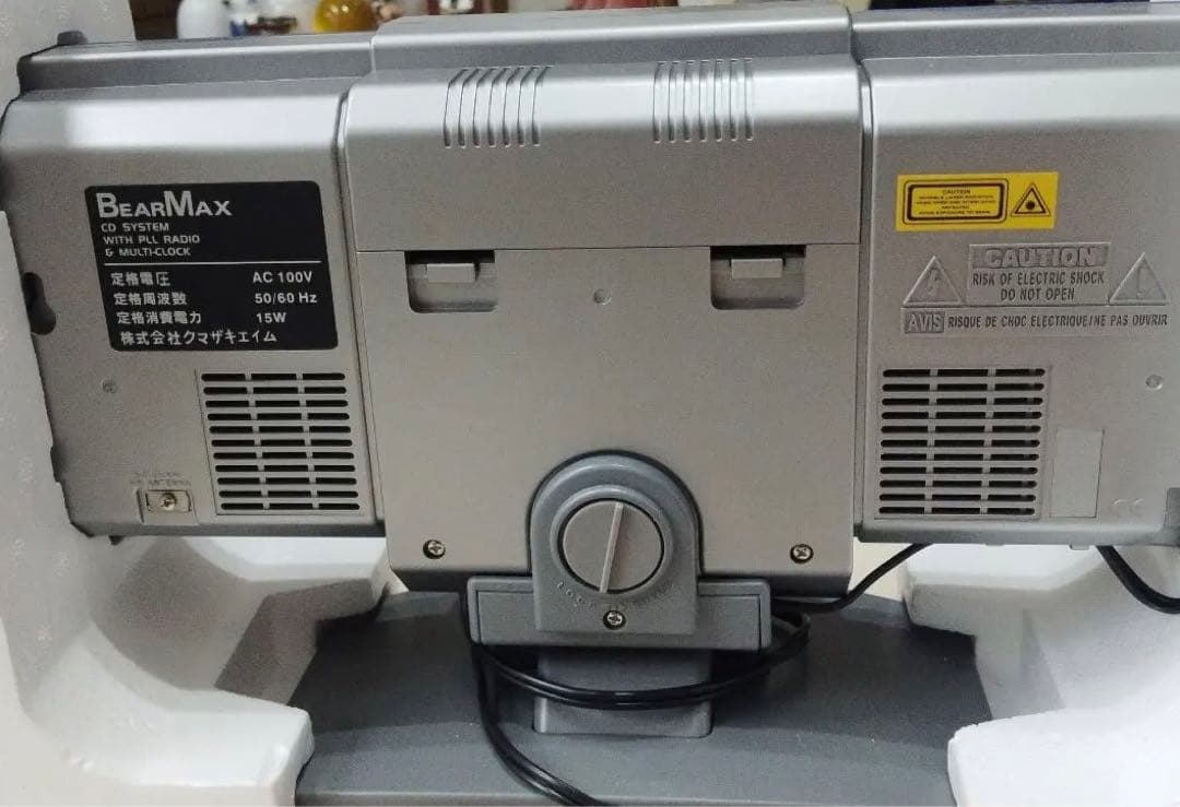Cd, Md Cassette Decks Fm/Am