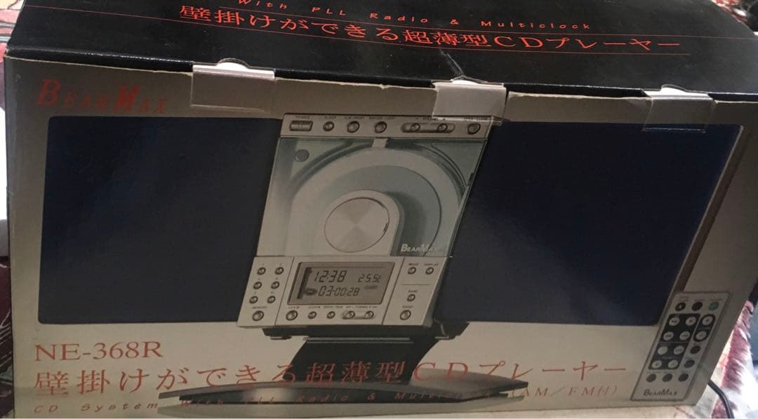 Cd, Md Cassette Decks Fm/Am