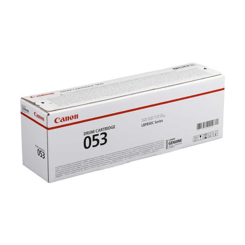 Canon Others Crg-053Drm