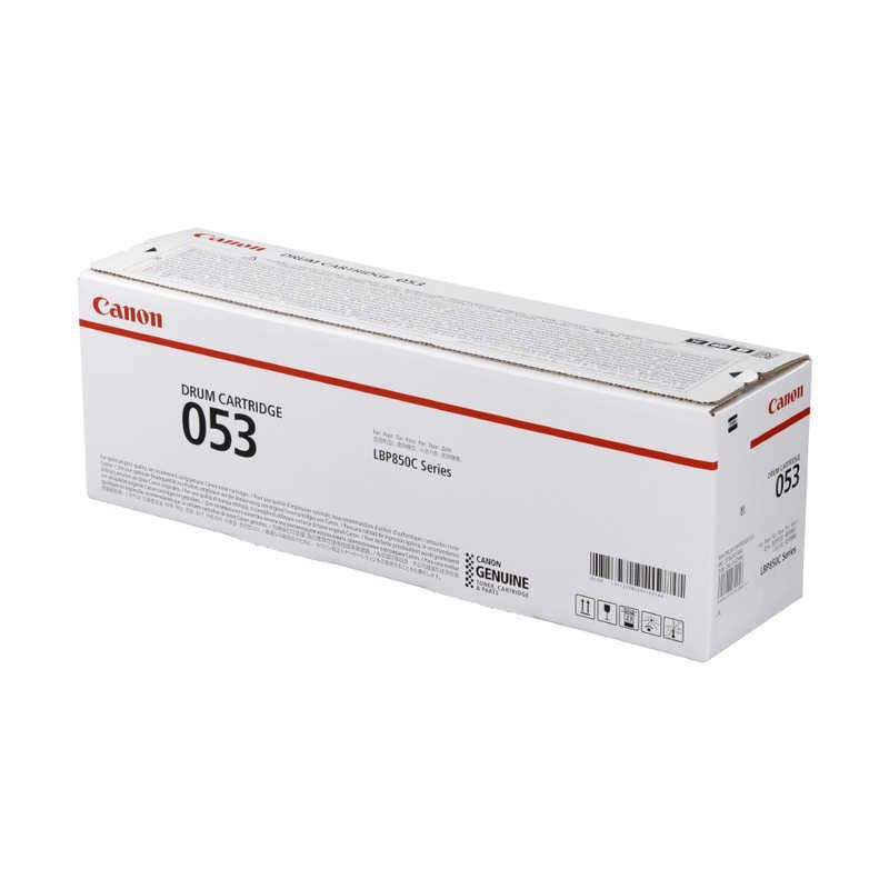 Canon Others Crg-053Drm