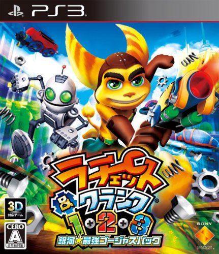 Others 1 2 3 Ps3