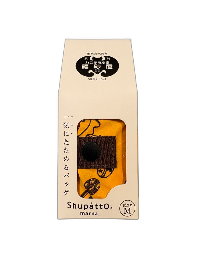 Shupatto Eco Bag M