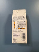 Shupatto Eco Bag M