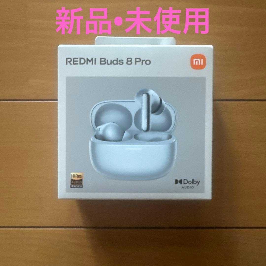 Xiaomi Wireless Earphones Redmi Buds 8 Pro Glacier Blue