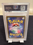 Pok Mon Trading Card Game Psa10 Sar