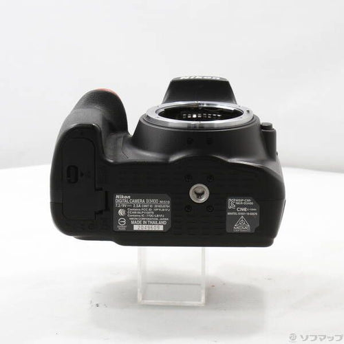 Nikon Digital Slr D3400 349