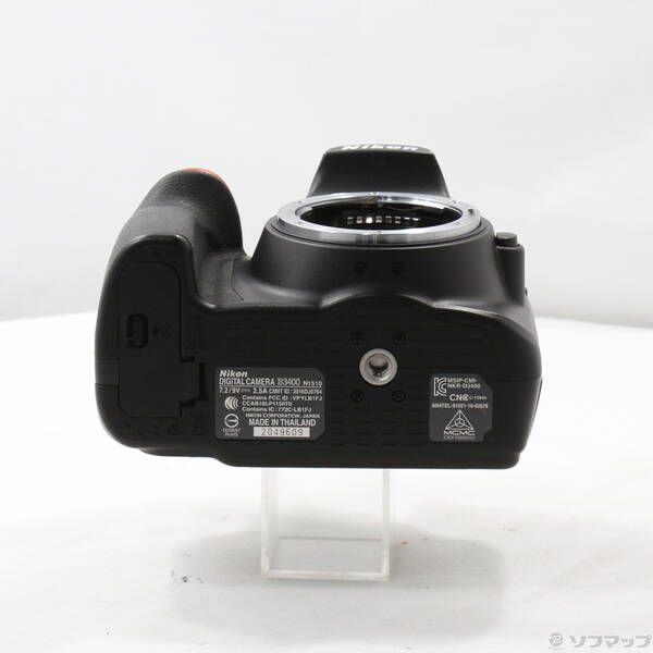 Nikon Digital Slr D3400 349