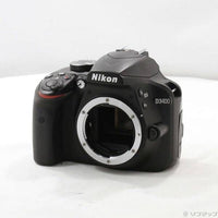 Nikon Digital Slr D3400 349